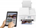 Canon PIXMA TS7750i