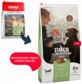 MERADOG Pure Sensitive Adult Insect Protein 1 kg