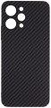 ArmorStandart LikeCarbon for Redmi 12