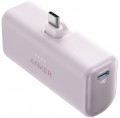 ANKER Nano Power Bank 22.5W