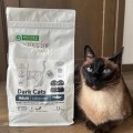 Natures Protection Adult Dark Cats Herring 1.5 kg