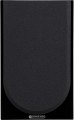 Monitor Audio Silver 100 (7G)