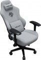 Anda Seat Phantom 3 Pro L Fabric