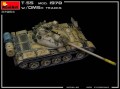 MiniArt T-55 Mod 1970 with OMSh Tracks (1:35)