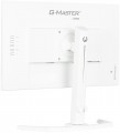 Iiyama G-Master GB2470HSU-W6