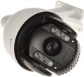 Hikvision DS-2DE7A225IW-AEB(T5)