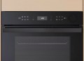 Whirlpool AKZ9 S8260 FB