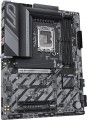 Gigabyte Z890 UD