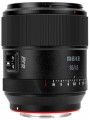 Meike 85mm f/1.8 Pro STM