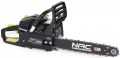 NAC CST45-40-01AC-V