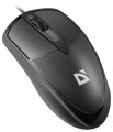 Defender Trace MB-989