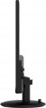 MSI PRO MP242L