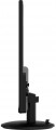 MSI PRO MP252L