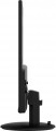 MSI PRO MP272L