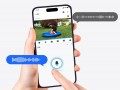 Reolink P324