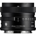 Sigma 24mm f/3.5 Contemporary DG