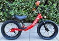 Corso Spin-X 14