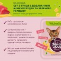 Delickcious Soup Tuna/Corn/Peas 80 g