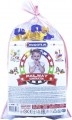 Maximus Master 1 Railway 5247