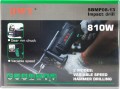 DWT SBMP08-13