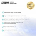 Artline Overlord Silent SL4