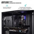 Artline Overlord Silent SL4