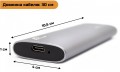 Frime FHE401.M2UC