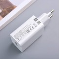 Xiaomi Power Adapter 22.5W