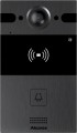 Akuvox R25A