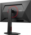 AOC Q25G4SR