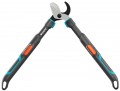GARDENA TeleCut Pro S 12040-20