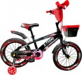X-Treme Kangu 16