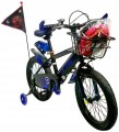 X-Treme Spider 12