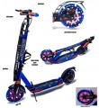 Scale Sports SS-27