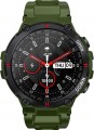 Giewont Focus SmartCall