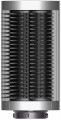 Dyson Airwrap HS05 2023