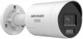 Hikvision DS-2CD2047G3-LI2UY/SL 2.8 mm