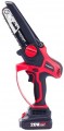Worcraft CHS-S20LiBPM