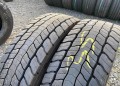 Austone ADR606