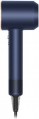 Dyson Supersonic Limited Edition HD07