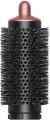 Dyson Airwrap Complete Long Limited Edition HS05