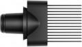 Dyson Supersonic Nural Gift Edition HD16