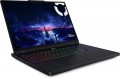 Lenovo Legion Pro 5 16IRX10