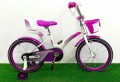 Crosser Kids Bike 18