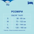 Tena Slip Maxi M