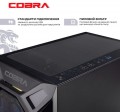 Cobra A55.16.S5.36.18556