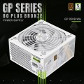 Gamemax GP 850B White