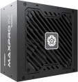 Enermax EMP550W