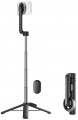 Promate MagStick