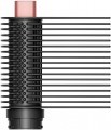 Dyson Airwrap Co-anda 2x Curly + Coily HS09